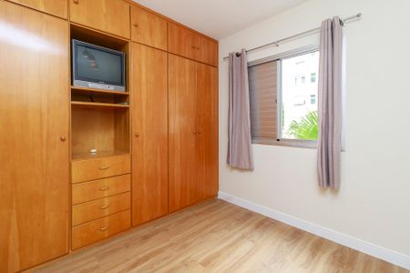 Apartamento para alugar com 96m², 3 quartos e 2 vagas Apartamento para alugar com 96m², 3 quartos e 2 vagasSuíte