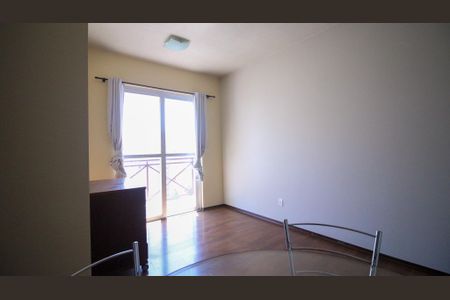 Apartamento para alugar com 2 quartos, 49m² em Vila Prudente, São Paulo