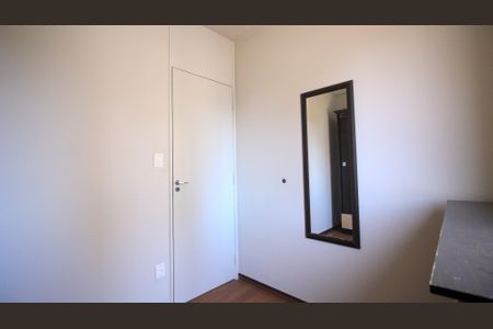 Apartamento para alugar com 2 quartos, 49m² em Vila Prudente, São Paulo