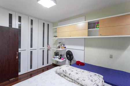 Casa de condomínio à venda com 183m², 4 quartos e 2 vagasQuarto 1