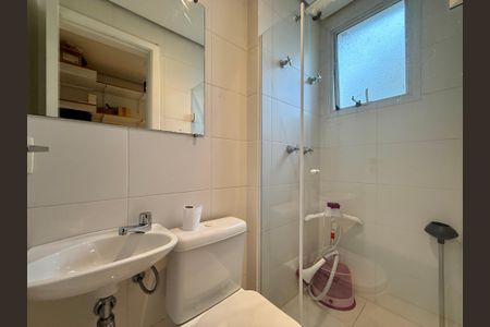 Apartamento para alugar com 200m², 3 quartos e 4 vagasBanheiro de Serviço