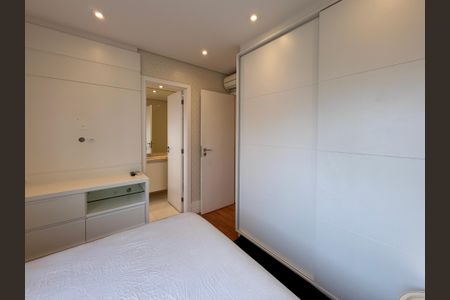 Apartamento para alugar com 200m², 3 quartos e 4 vagasSuíte 1