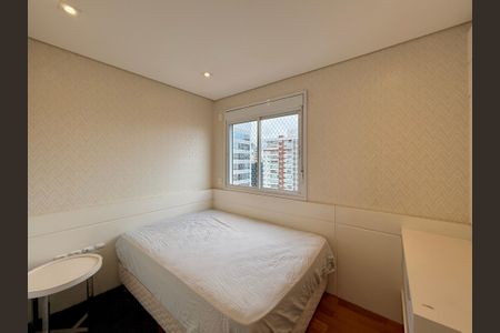 Apartamento para alugar com 200m², 3 quartos e 4 vagasSuíte 1