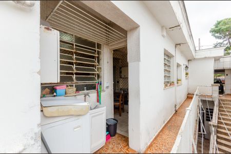 Casa à venda com 220m², 4 quartos e 2 vagasÁrea de serviço - Casa 1