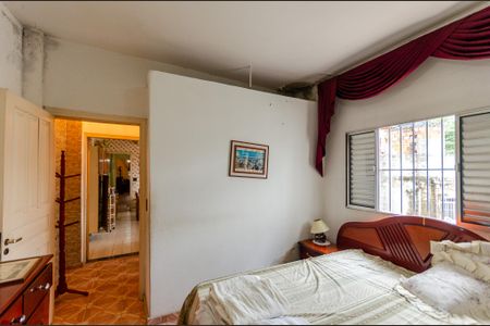 Casa à venda com 220m², 4 quartos e 2 vagasQuarto 2 - Casa 1