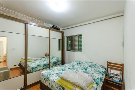 Casa à venda com 220m², 4 quartos e 2 vagasQuarto 1 - Casa 2