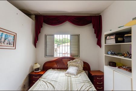 Casa à venda com 220m², 4 quartos e 2 vagasQuarto 2 - Casa 1