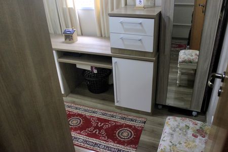 Casa à venda com 219m², 4 quartos e 4 vagasQuarto 2