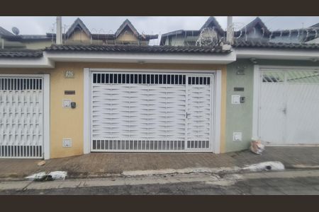 Casa à venda com 219m², 4 quartos e 4 vagas Casa à venda com 219m², 4 quartos e 4 vagasFachada do imóvel