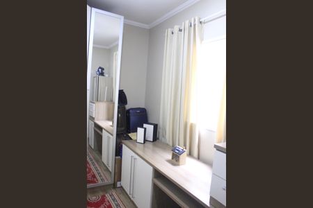 Casa à venda com 219m², 4 quartos e 4 vagasQuarto 2