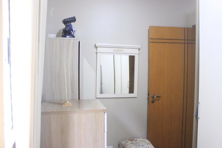 Casa à venda com 219m², 4 quartos e 4 vagasQuarto 2