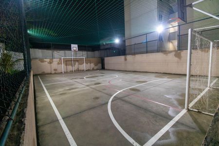 Apartamento para alugar com 50m², 2 quartos e 1 vaga Apartamento para alugar com 50m², 2 quartos e 1 vagaÁrea comum