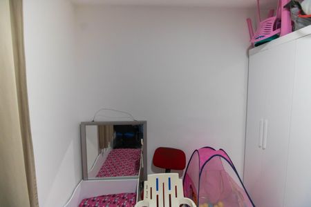 Apartamento para alugar com 50m², 2 quartos e 1 vaga Apartamento para alugar com 50m², 2 quartos e 1 vagaQuarto 1