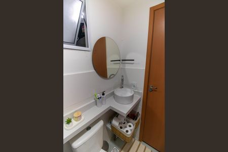 Apartamento para alugar com 50m², 2 quartos e 1 vaga Apartamento para alugar com 50m², 2 quartos e 1 vagaBanheiro