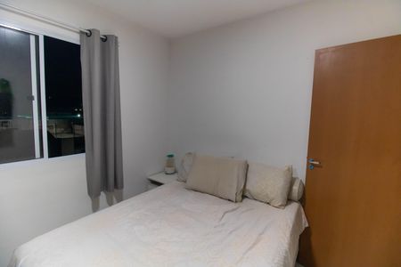 Apartamento para alugar com 50m², 2 quartos e 1 vaga Apartamento para alugar com 50m², 2 quartos e 1 vagaQuarto 2