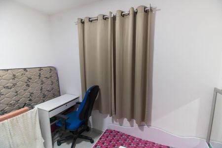 Apartamento para alugar com 50m², 2 quartos e 1 vaga Apartamento para alugar com 50m², 2 quartos e 1 vagaQuarto 1