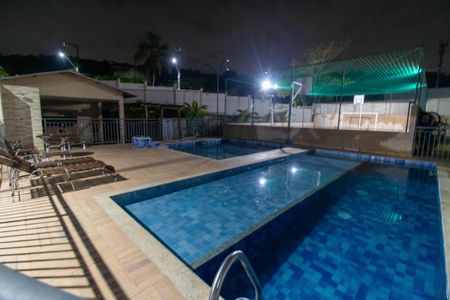 Apartamento para alugar com 50m², 2 quartos e 1 vaga Apartamento para alugar com 50m², 2 quartos e 1 vagaÁrea comum