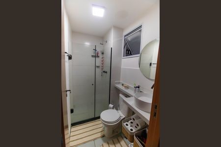 Apartamento para alugar com 50m², 2 quartos e 1 vaga Apartamento para alugar com 50m², 2 quartos e 1 vagaBanheiro