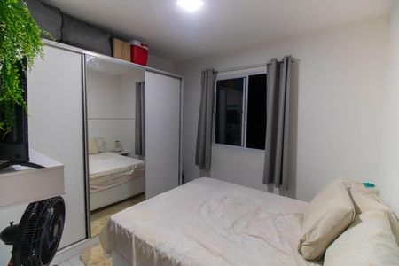 Apartamento para alugar com 50m², 2 quartos e 1 vaga Apartamento para alugar com 50m², 2 quartos e 1 vagaQuarto 2