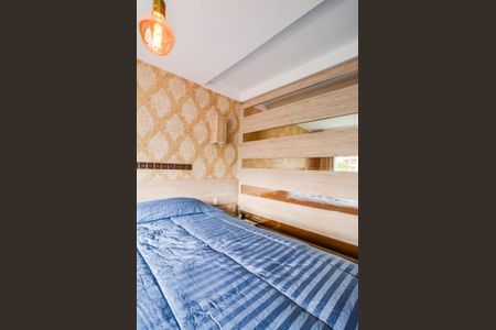 Apartamento à venda com 140m², 3 quartos e 2 vagas Apartamento à venda com 140m², 3 quartos e 2 vagasQuarto Suíte