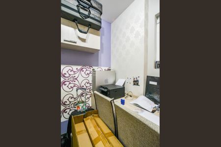 Apartamento à venda com 140m², 3 quartos e 2 vagas Apartamento à venda com 140m², 3 quartos e 2 vagasEscritório