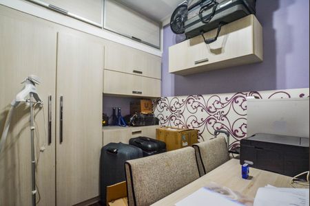 Apartamento à venda com 140m², 3 quartos e 2 vagas Apartamento à venda com 140m², 3 quartos e 2 vagasEscritório