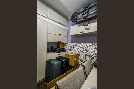 Apartamento à venda com 140m², 3 quartos e 2 vagas Apartamento à venda com 140m², 3 quartos e 2 vagasEscritório