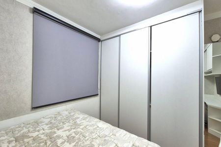 Apartamento para alugar com 112m², 3 quartos e 2 vagas Apartamento para alugar com 112m², 3 quartos e 2 vagasQuarto 2 - Suíte