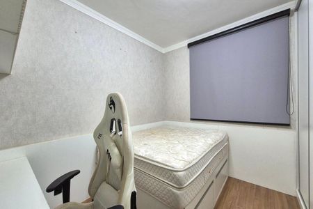 Apartamento para alugar com 112m², 3 quartos e 2 vagas Apartamento para alugar com 112m², 3 quartos e 2 vagasQuarto 2 - Suíte