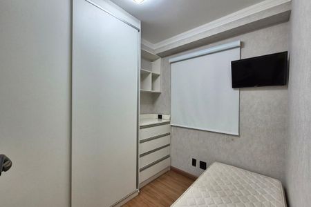 Apartamento para alugar com 112m², 3 quartos e 2 vagas Apartamento para alugar com 112m², 3 quartos e 2 vagasQuarto 1 - Suíte