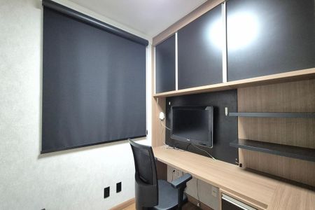 Apartamento para alugar com 112m², 3 quartos e 2 vagas Apartamento para alugar com 112m², 3 quartos e 2 vagasEscritório