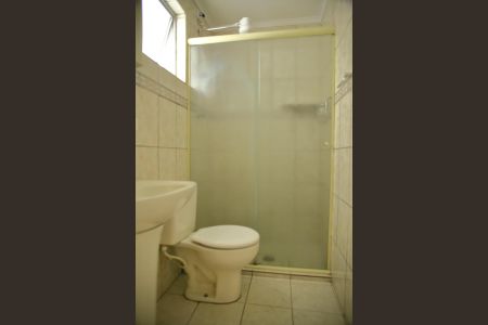 Apartamento para alugar com 76m², 2 quartos e 1 vagaBanheiro 