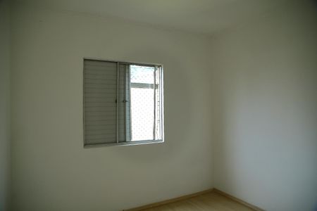 Apartamento para alugar com 76m², 2 quartos e 1 vagaQuarto 2