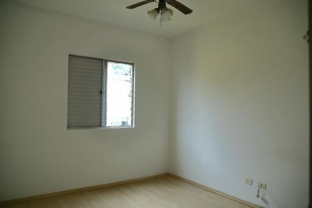 Apartamento para alugar com 76m², 2 quartos e 1 vagaQuarto 1 