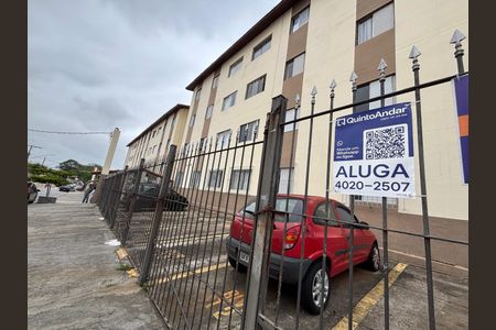 Apartamento para alugar com 76m², 2 quartos e 1 vaga Apartamento para alugar com 76m², 2 quartos e 1 vagaFachada