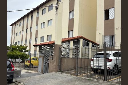 Apartamento para alugar com 76m², 2 quartos e 1 vaga Apartamento para alugar com 76m², 2 quartos e 1 vagaFachada e acesso