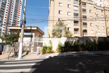 Apartamento à venda com 68m², 2 quartos e 2 vagasÁrea comum