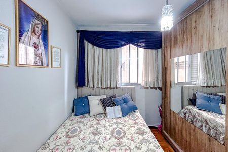 Apartamento para alugar com 72m², 2 quartos e 1 vagaQuarto 1