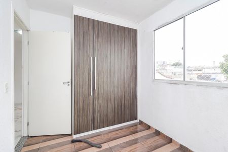 Apartamento para alugar com 39m², 2 quartos e sem vaga Apartamento para alugar com 39m², 2 quartos e sem vagaQuarto 1