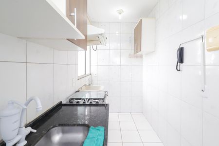 Apartamento para alugar com 39m², 2 quartos e sem vaga Apartamento para alugar com 39m², 2 quartos e sem vagaCozinha e Área de Serviço