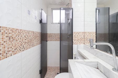 Apartamento para alugar com 39m², 2 quartos e sem vaga Apartamento para alugar com 39m², 2 quartos e sem vagaBanheiro