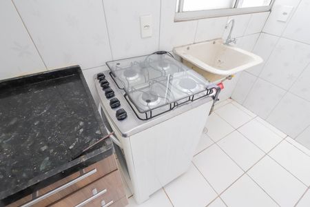 Apartamento para alugar com 39m², 2 quartos e sem vaga Apartamento para alugar com 39m², 2 quartos e sem vagaCozinha e Área de Serviço