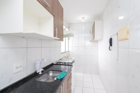 Apartamento para alugar com 39m², 2 quartos e sem vaga Apartamento para alugar com 39m², 2 quartos e sem vagaCozinha e Área de ServiçoCozinha e Área de Serviço