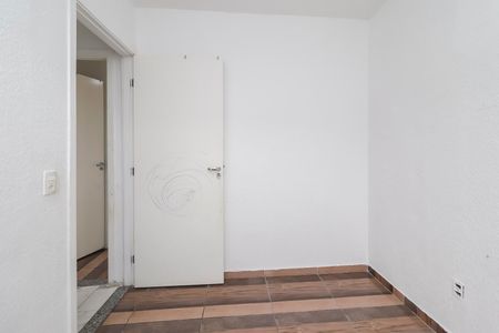 Apartamento para alugar com 39m², 2 quartos e sem vaga Apartamento para alugar com 39m², 2 quartos e sem vagaQuarto 2