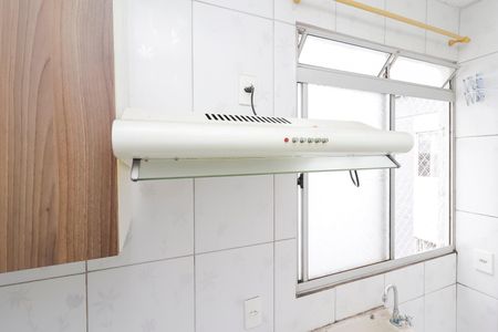 Apartamento para alugar com 39m², 2 quartos e sem vaga Apartamento para alugar com 39m², 2 quartos e sem vagaCozinha e Área de Serviço