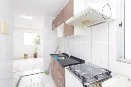 Apartamento para alugar com 39m², 2 quartos e sem vaga Apartamento para alugar com 39m², 2 quartos e sem vagaCozinha e Área de Serviço