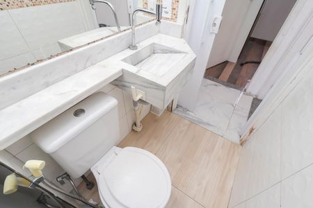 Apartamento para alugar com 39m², 2 quartos e sem vaga Apartamento para alugar com 39m², 2 quartos e sem vagaBanheiro