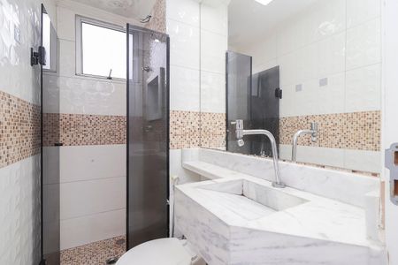 Apartamento para alugar com 39m², 2 quartos e sem vaga Apartamento para alugar com 39m², 2 quartos e sem vagaBanheiro