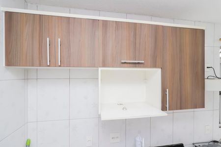 Apartamento para alugar com 39m², 2 quartos e sem vaga Apartamento para alugar com 39m², 2 quartos e sem vagaCozinha e Área de Serviço