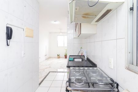 Apartamento para alugar com 39m², 2 quartos e sem vaga Apartamento para alugar com 39m², 2 quartos e sem vagaCozinha e Área de Serviço